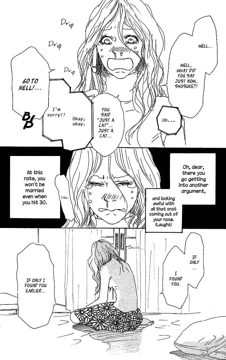 Page 5 Chapter 2 Himawari