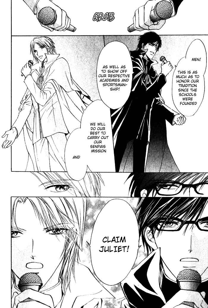 Page 15 Chapter 3 Romeo x Romeo