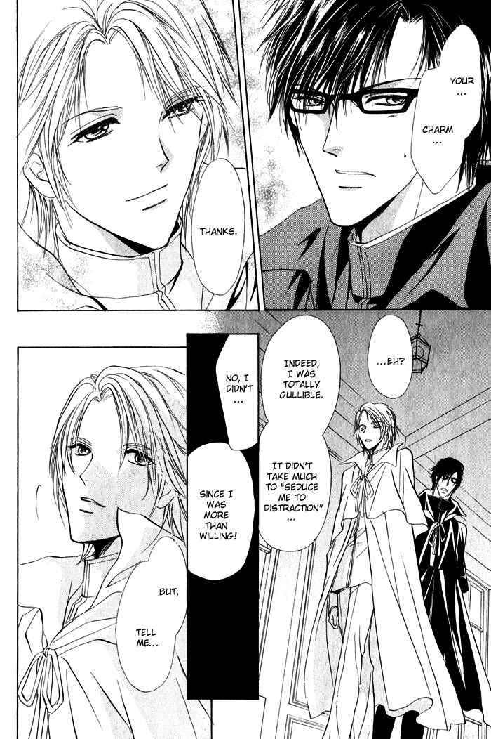 Page 21 Chapter 3 Romeo x Romeo