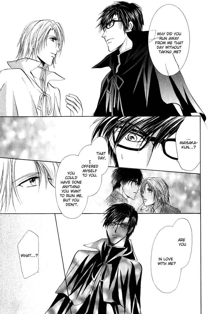 Page 22 Chapter 3 Romeo x Romeo