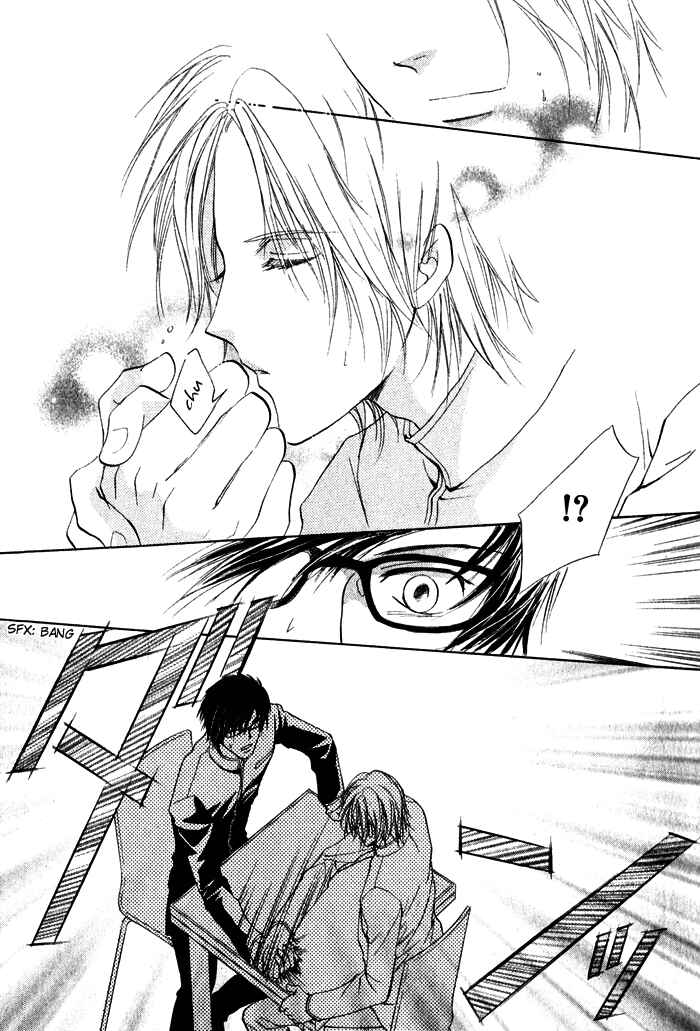Page 28 Chapter 3 Romeo x Romeo