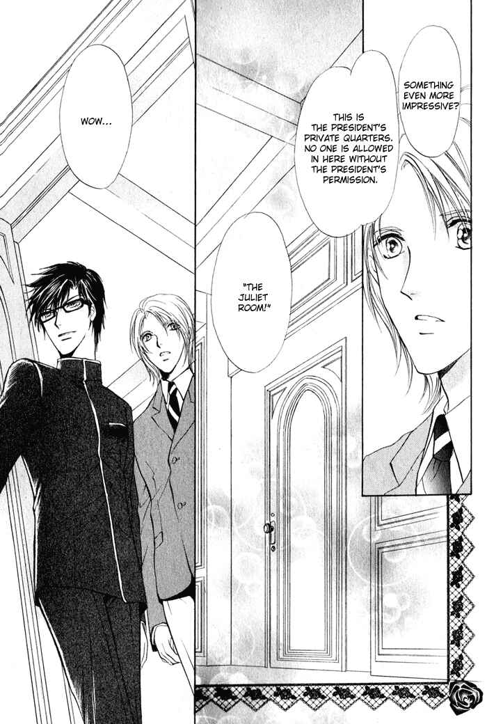 Page 24 Chapter 2 Romeo x Romeo