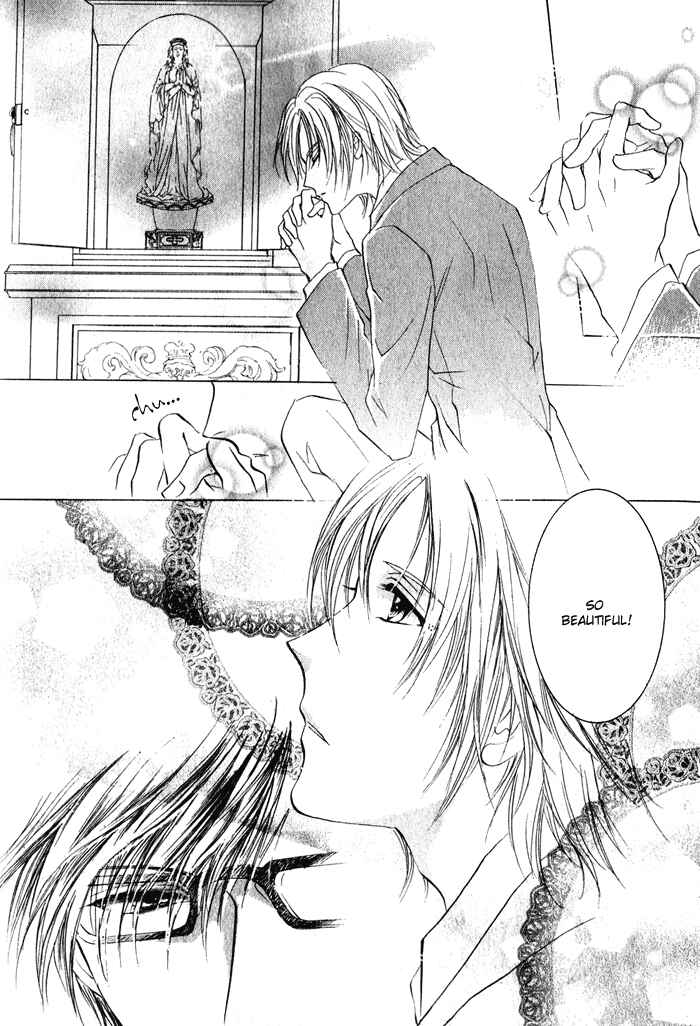Page 27 Chapter 2 Romeo x Romeo