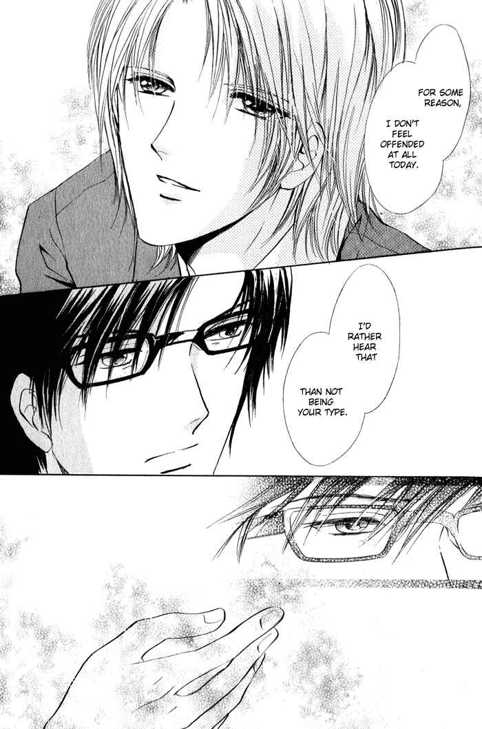 Page 29 Chapter 2 Romeo x Romeo