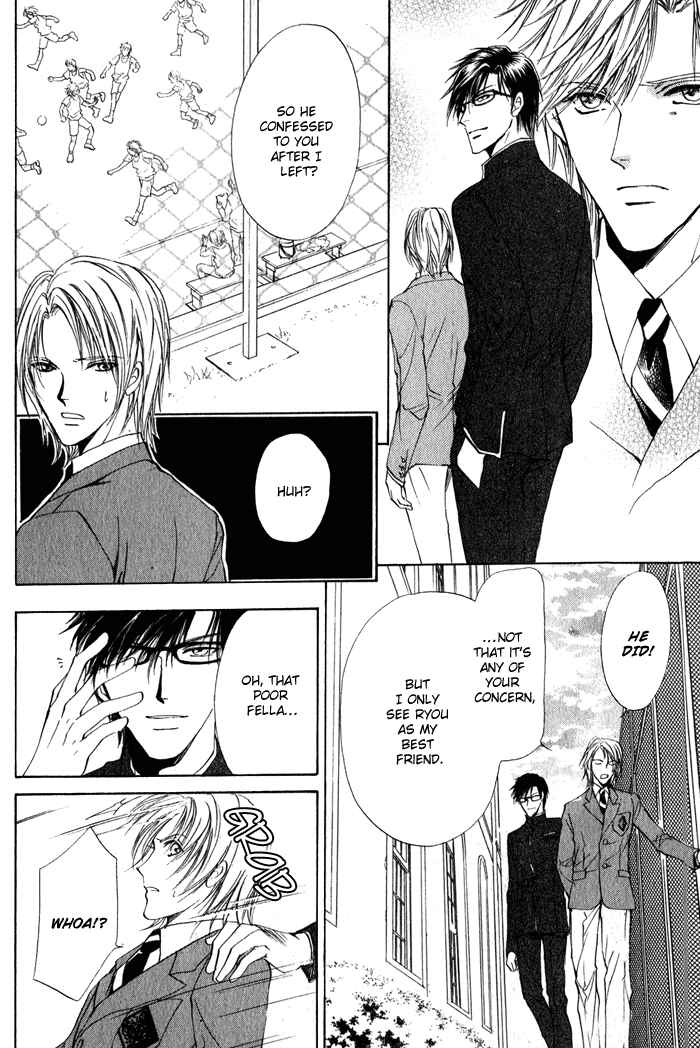 Page 9 Chapter 2 Romeo x Romeo