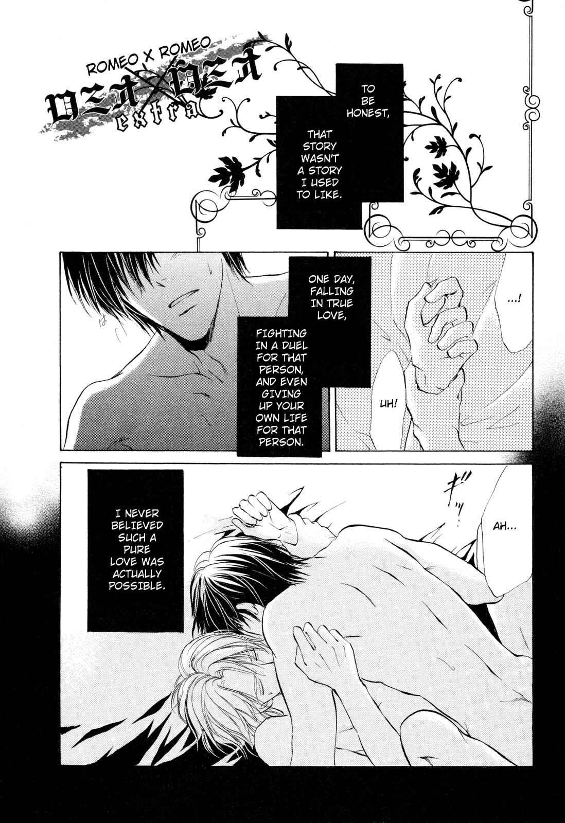 Page 1 Chapter 5.5 Romeo x Romeo