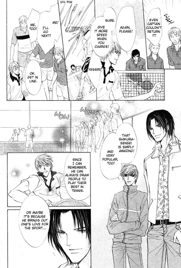 Page 18 Chapter 5 Romeo x Romeo