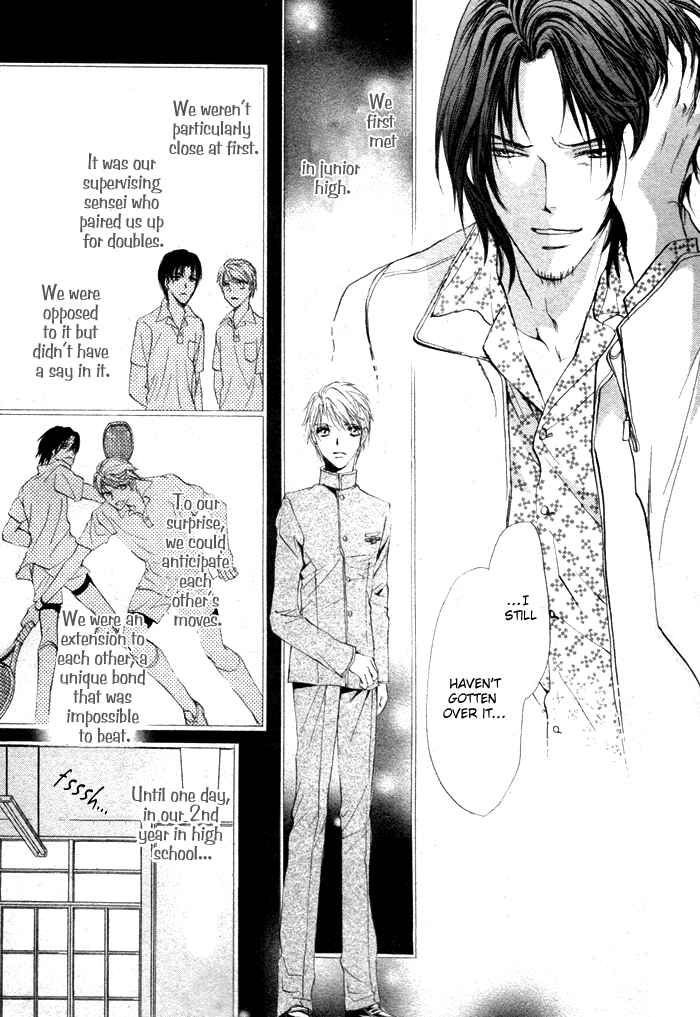 Page 21 Chapter 5 Romeo x Romeo