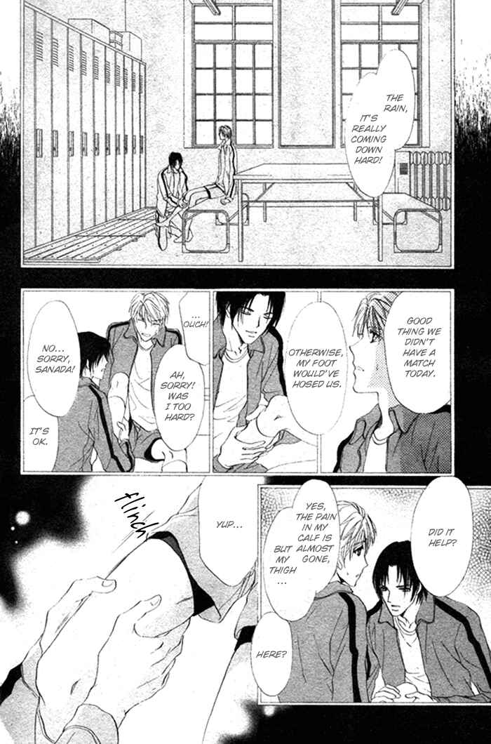 Page 22 Chapter 5 Romeo x Romeo