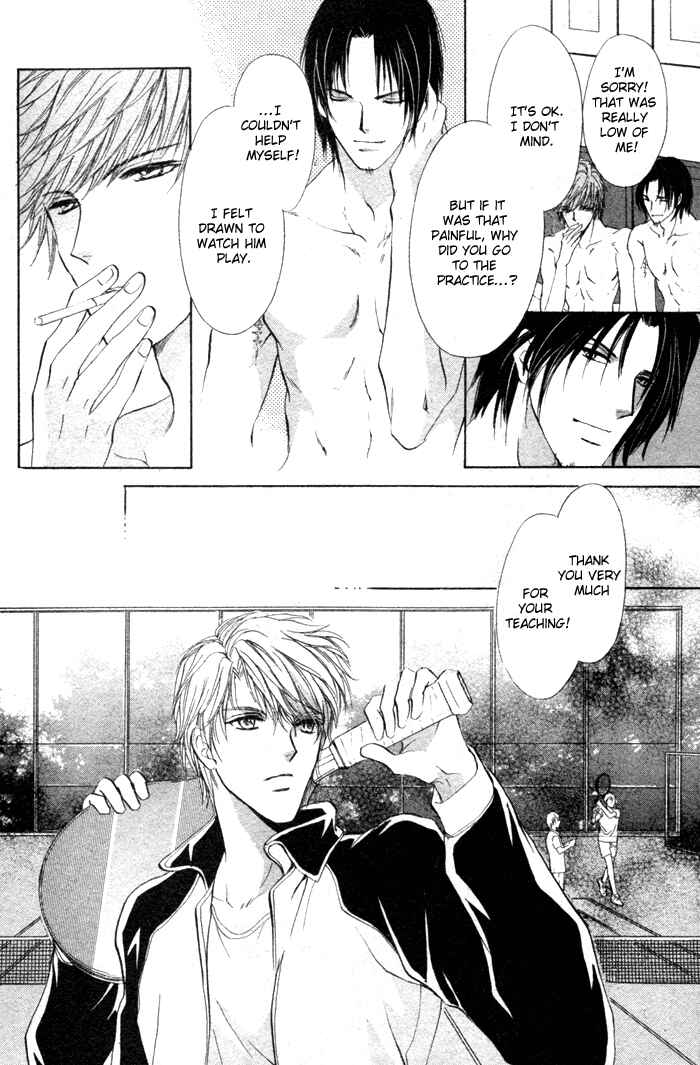Page 26 Chapter 5 Romeo x Romeo