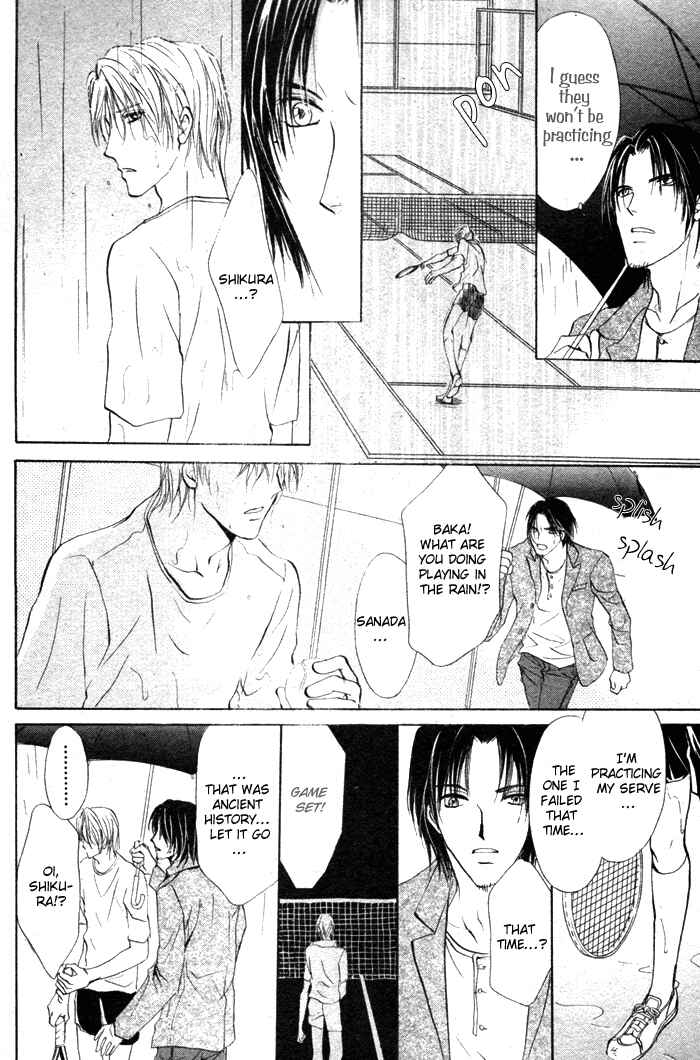 Page 30 Chapter 5 Romeo x Romeo