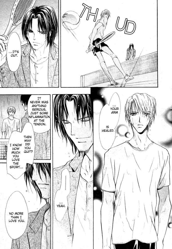 Page 33 Chapter 5 Romeo x Romeo