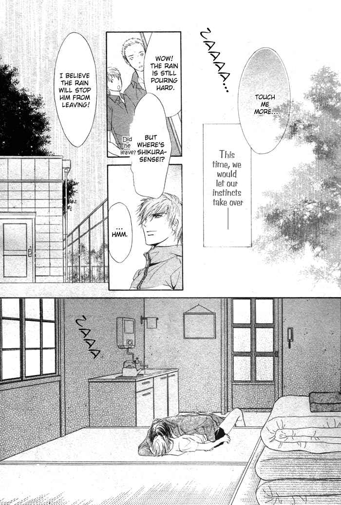 Page 37 Chapter 5 Romeo x Romeo