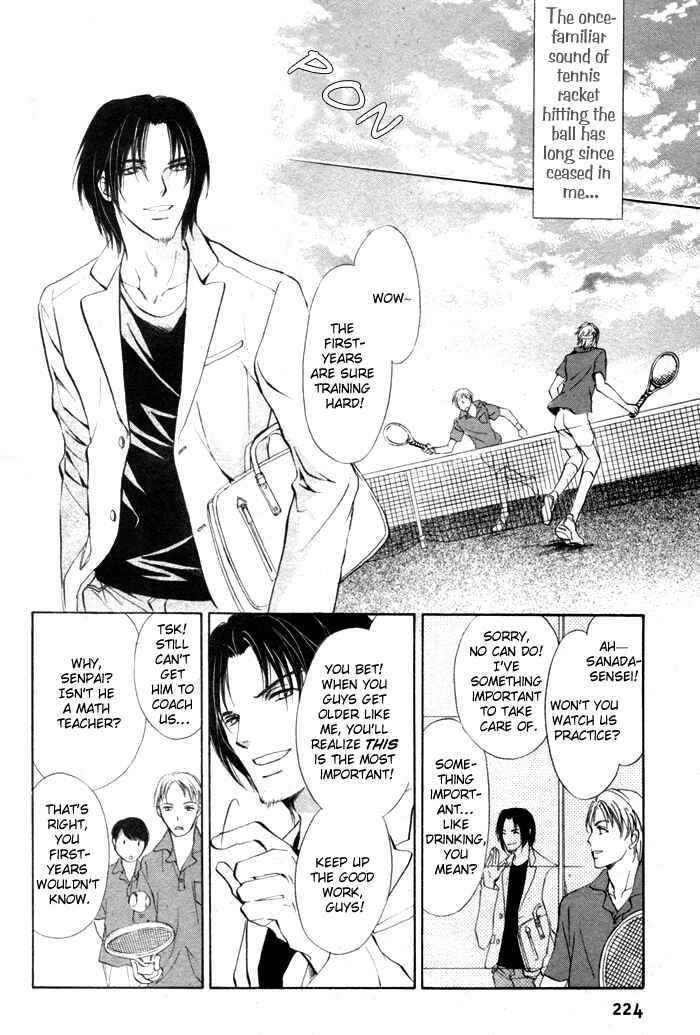 Page 4 Chapter 5 Romeo x Romeo