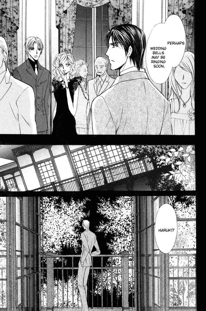 Page 15 Chapter 4 Romeo x Romeo