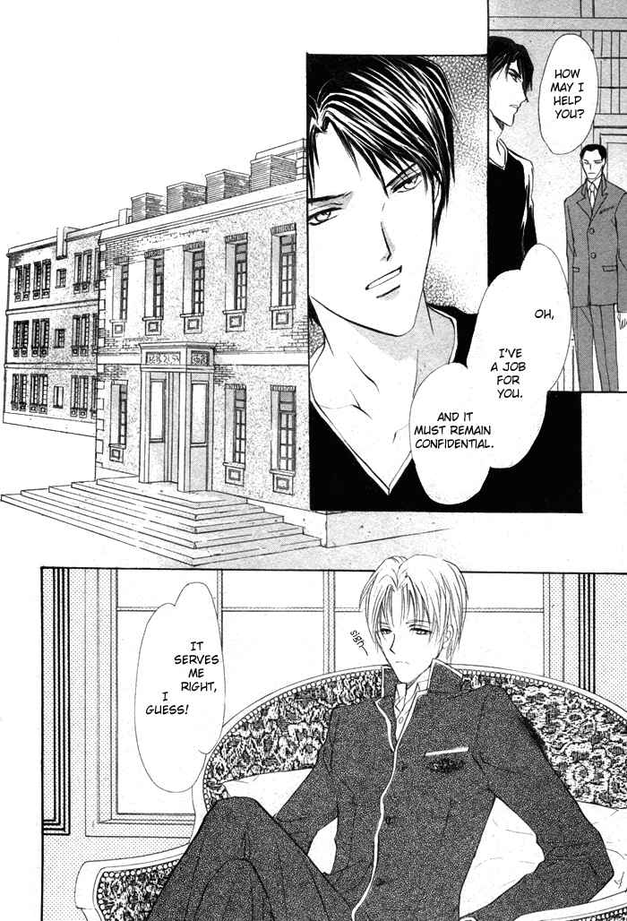 Page 22 Chapter 4 Romeo x Romeo