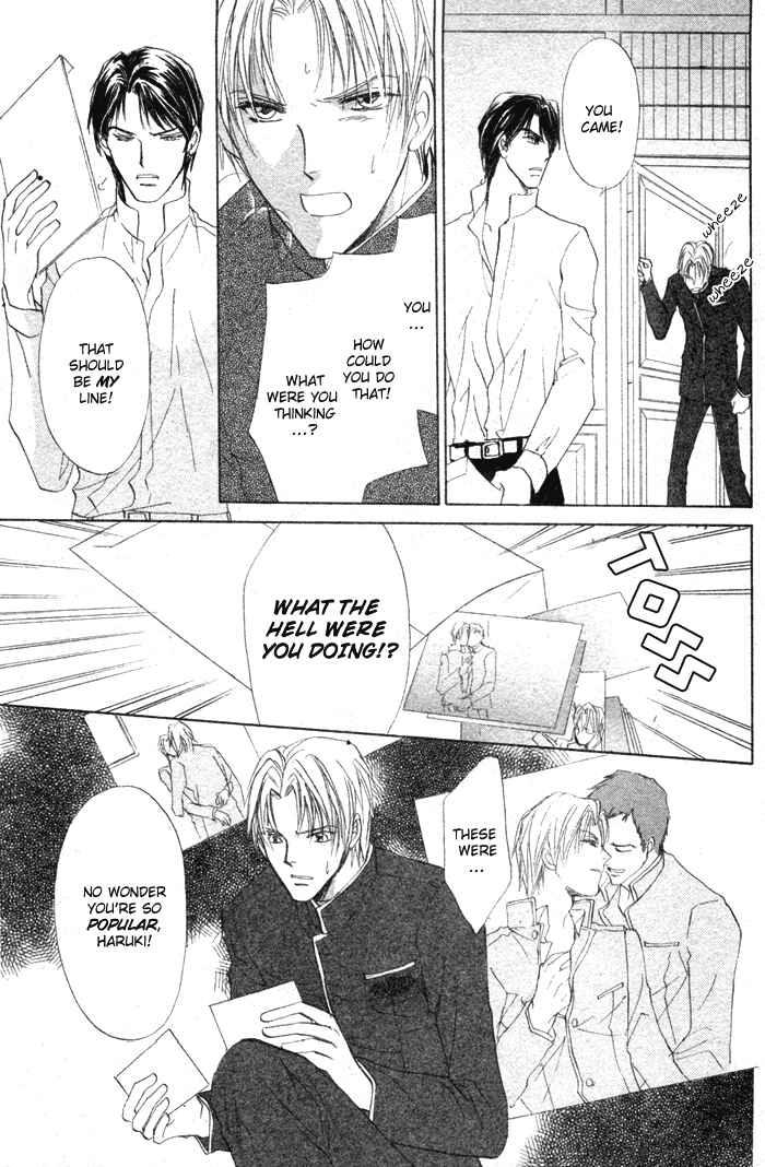Page 29 Chapter 4 Romeo x Romeo