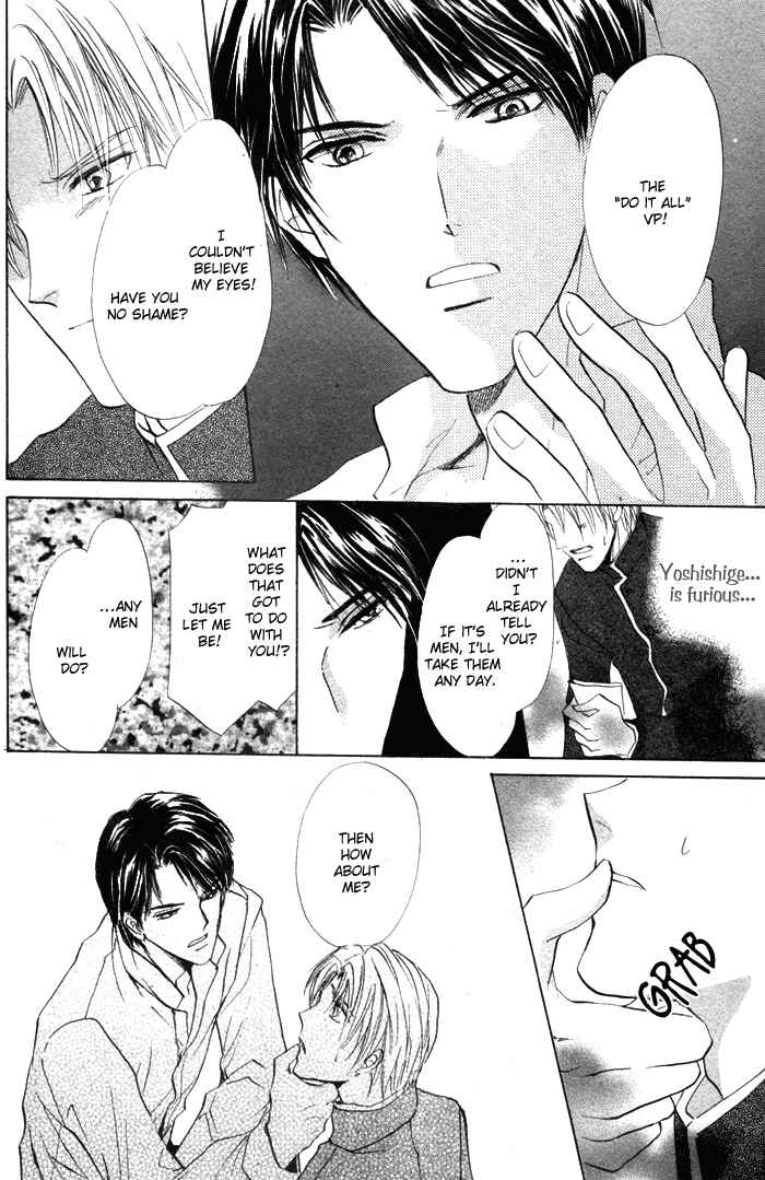 Page 30 Chapter 4 Romeo x Romeo