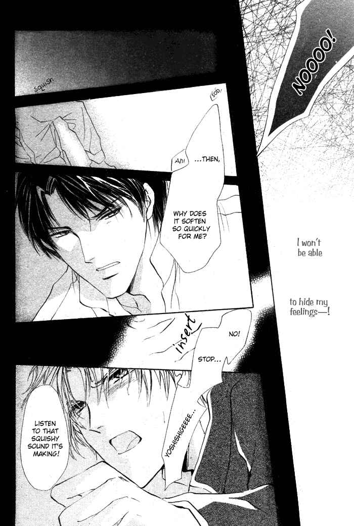 Page 32 Chapter 4 Romeo x Romeo