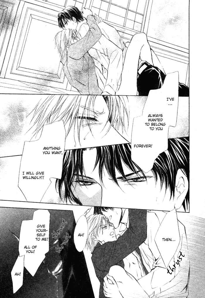 Page 37 Chapter 4 Romeo x Romeo