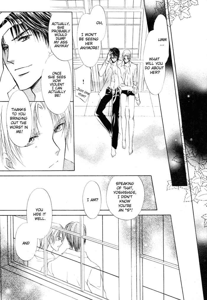 Page 39 Chapter 4 Romeo x Romeo