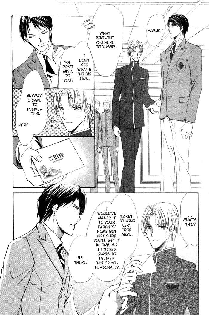 Page 9 Chapter 4 Romeo x Romeo