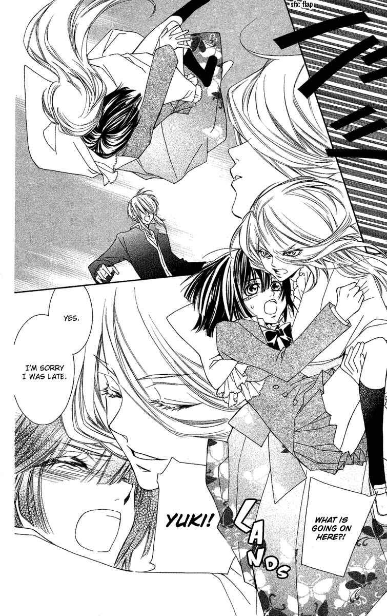 Page 25 Chapter 7 Shounen Dolls