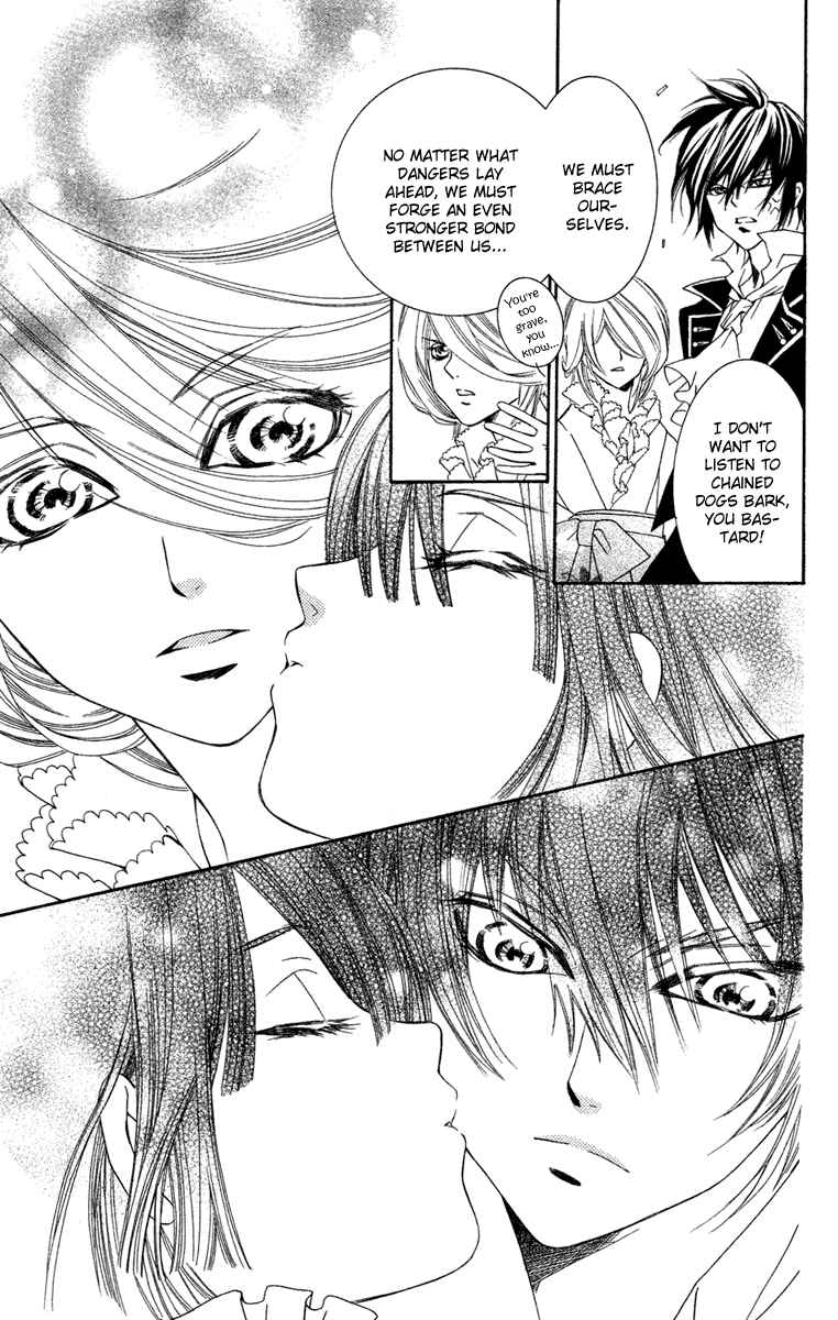 Page 35 Chapter 7 Shounen Dolls