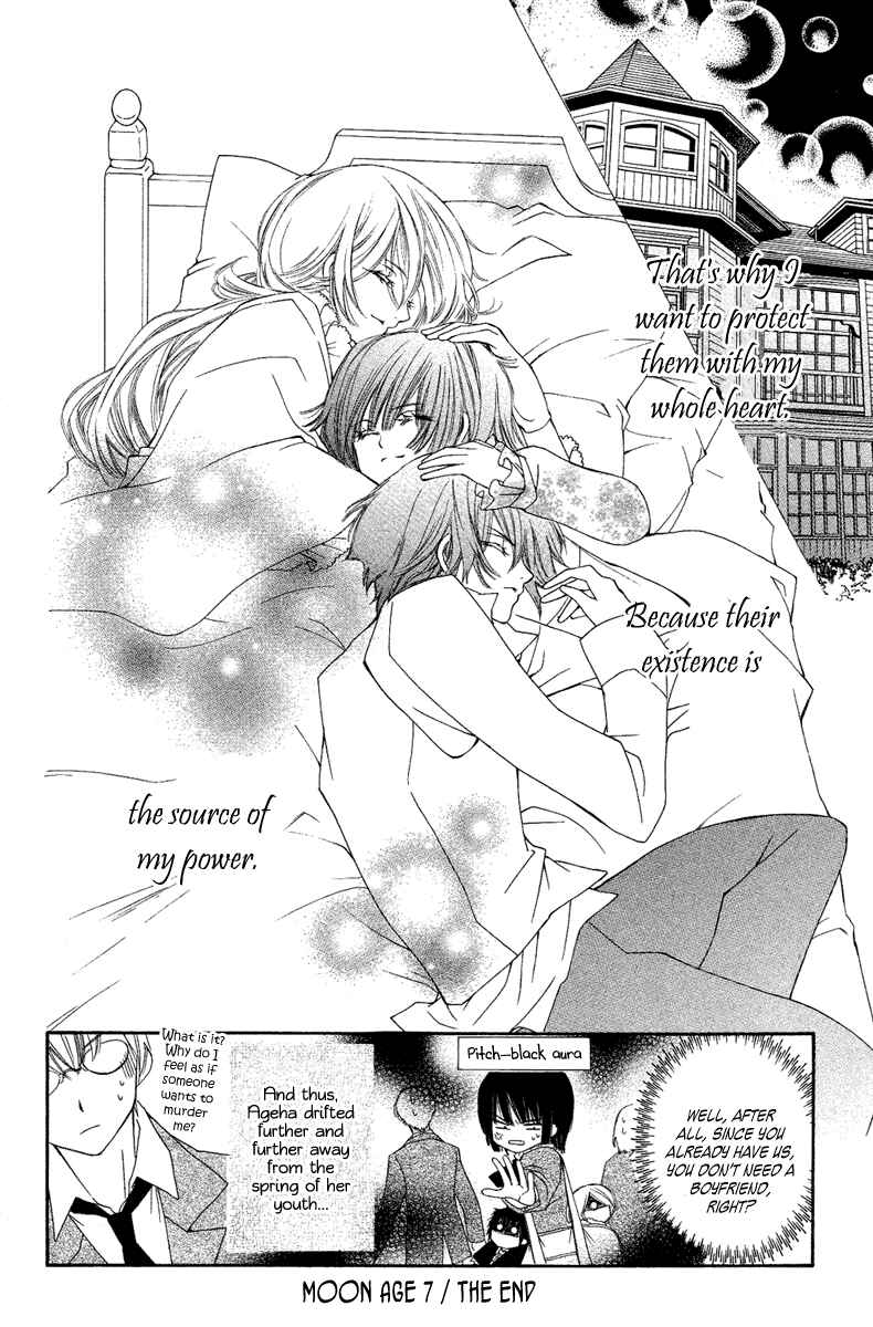 Page 38 Chapter 7 Shounen Dolls