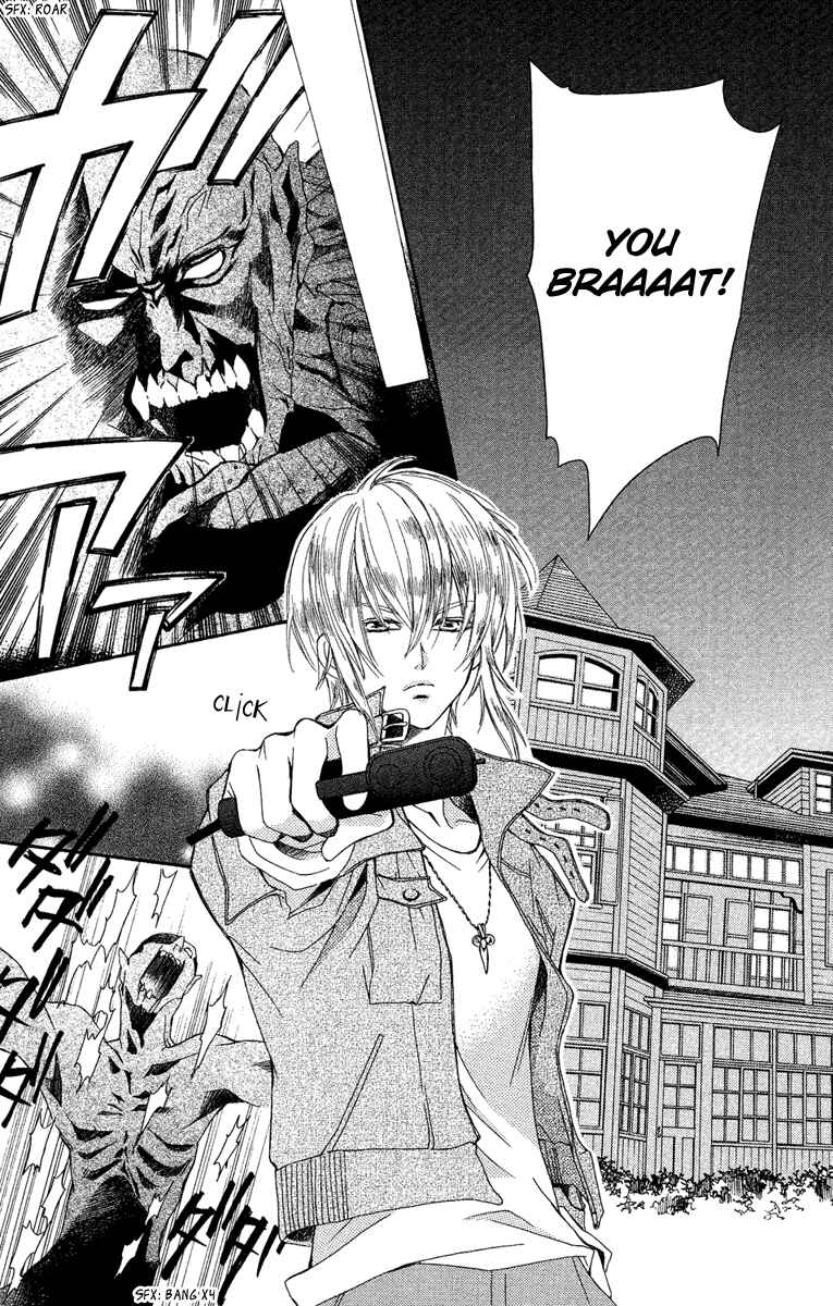 Page 13 Chapter 12 Shounen Dolls