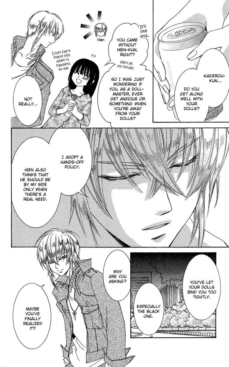 Page 16 Chapter 12 Shounen Dolls