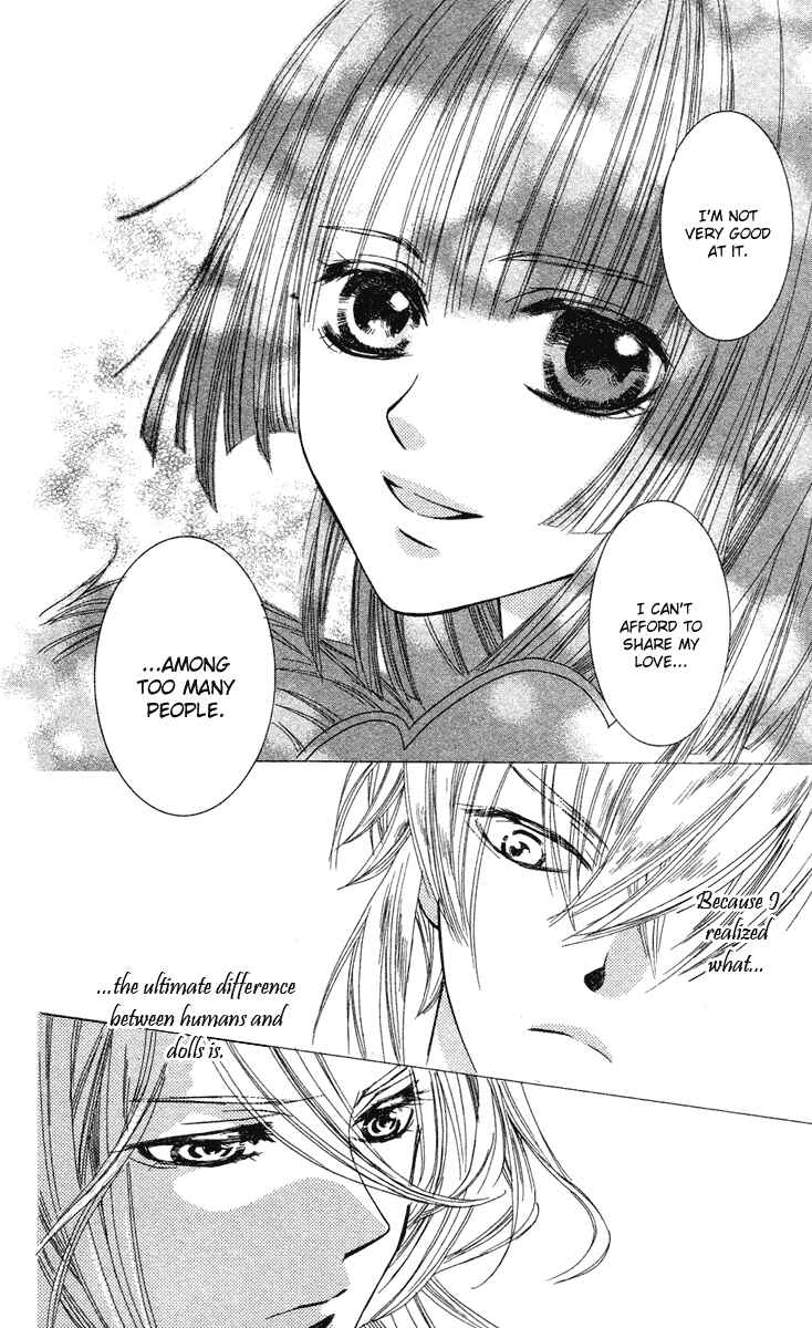 Page 28 Chapter 12 Shounen Dolls