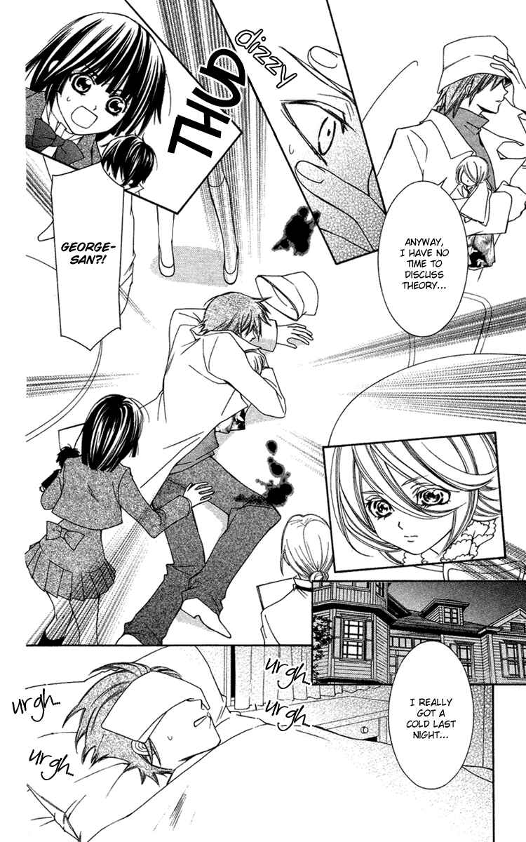 Page 17 Chapter 9 Shounen Dolls