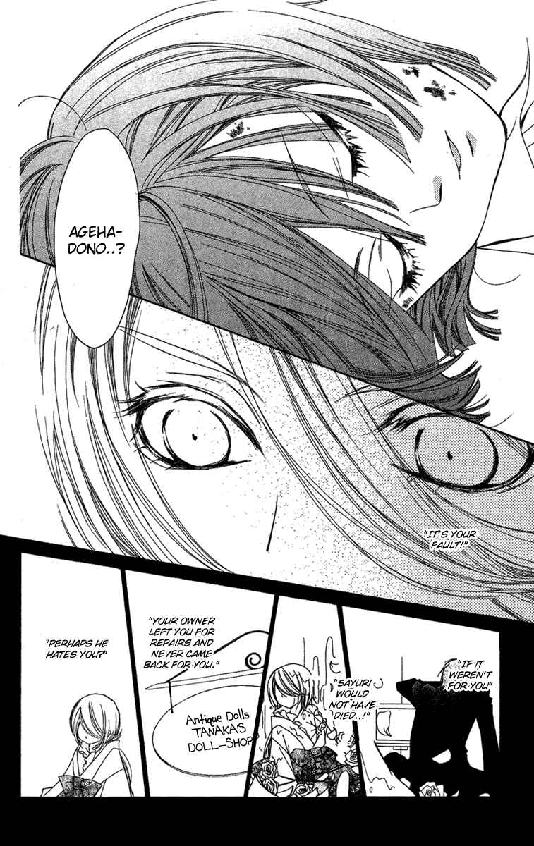 Page 37 Chapter 9 Shounen Dolls