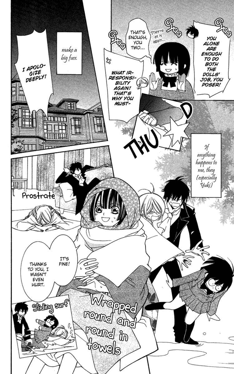 Page 9 Chapter 9 Shounen Dolls