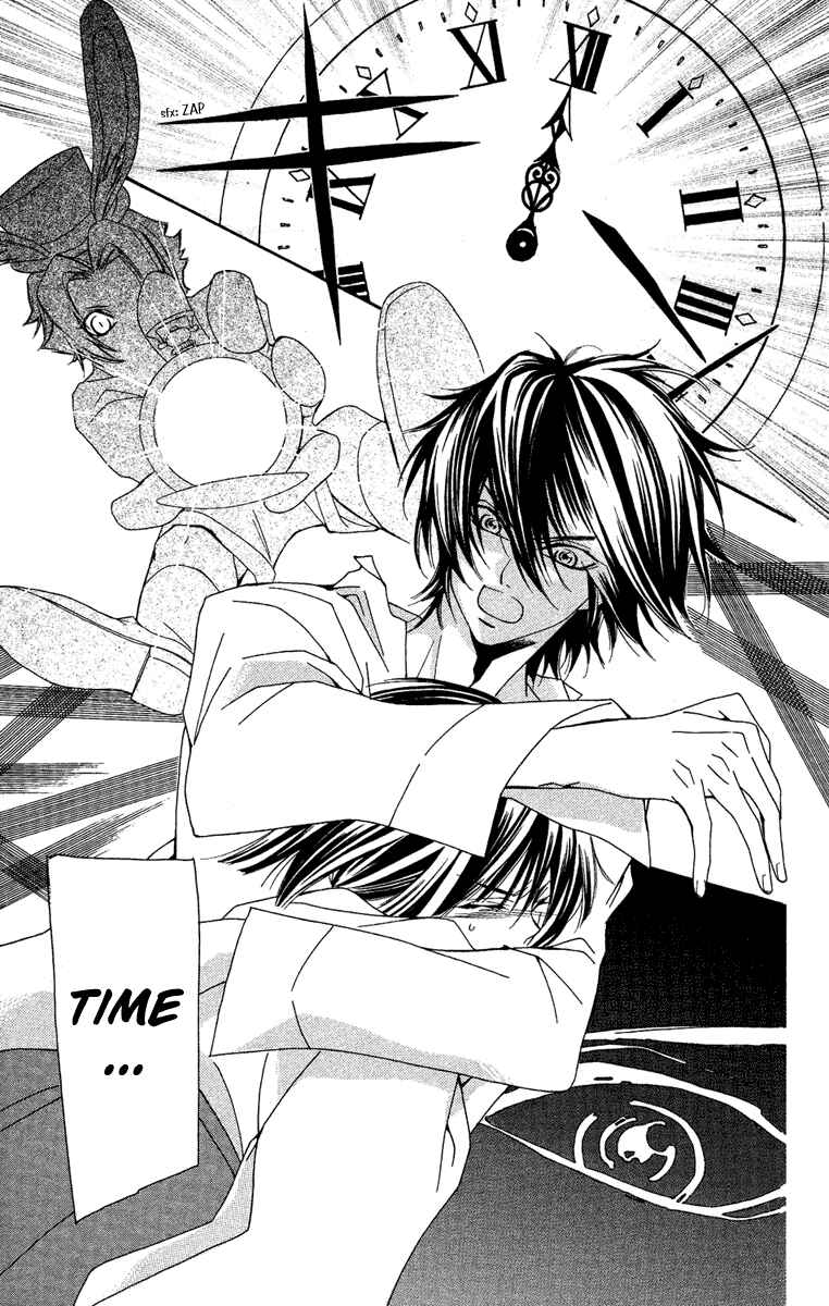 Page 10 Chapter 8 Shounen Dolls
