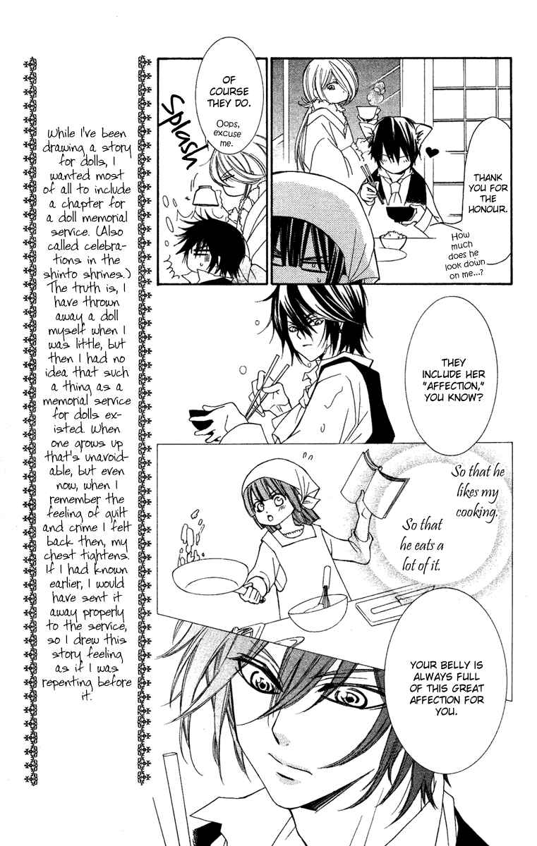 Page 26 Chapter 8 Shounen Dolls