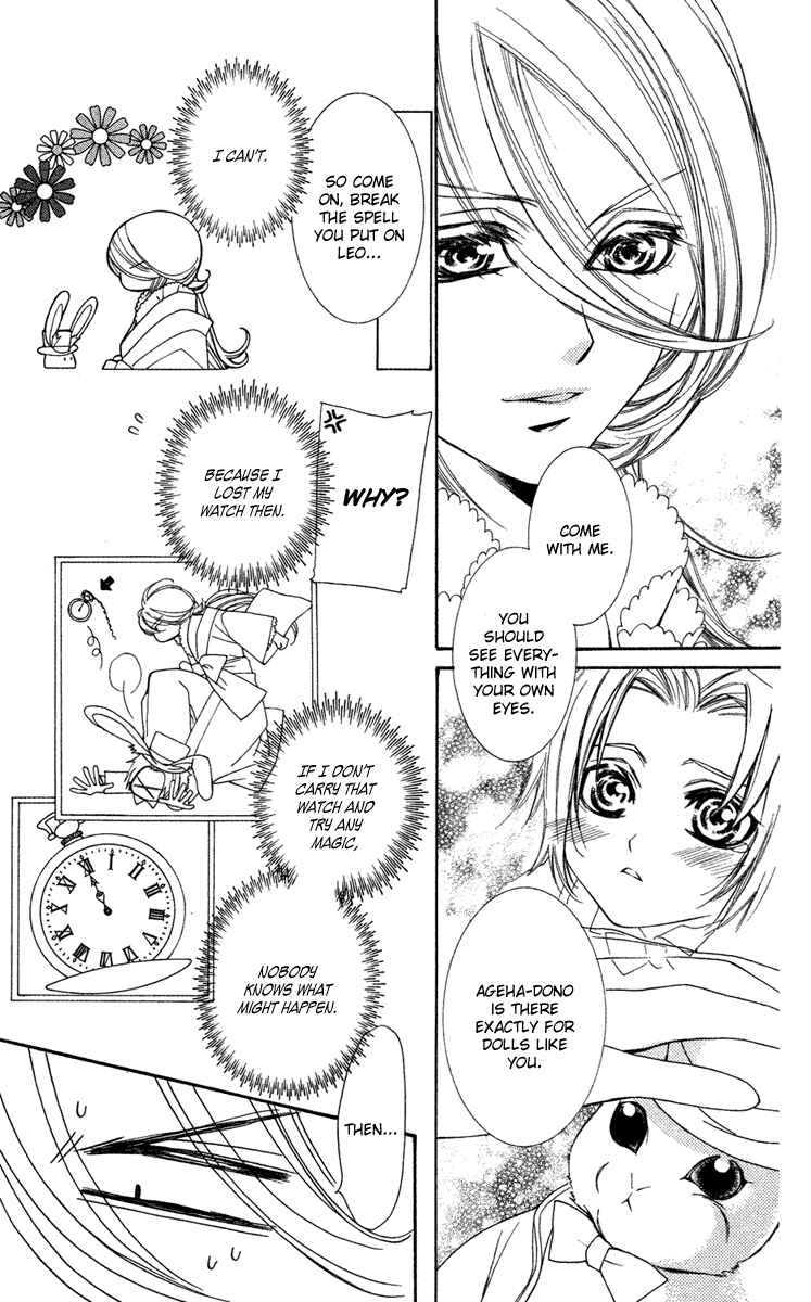 Page 30 Chapter 8 Shounen Dolls