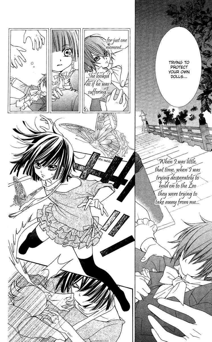 Page 39 Chapter 8 Shounen Dolls