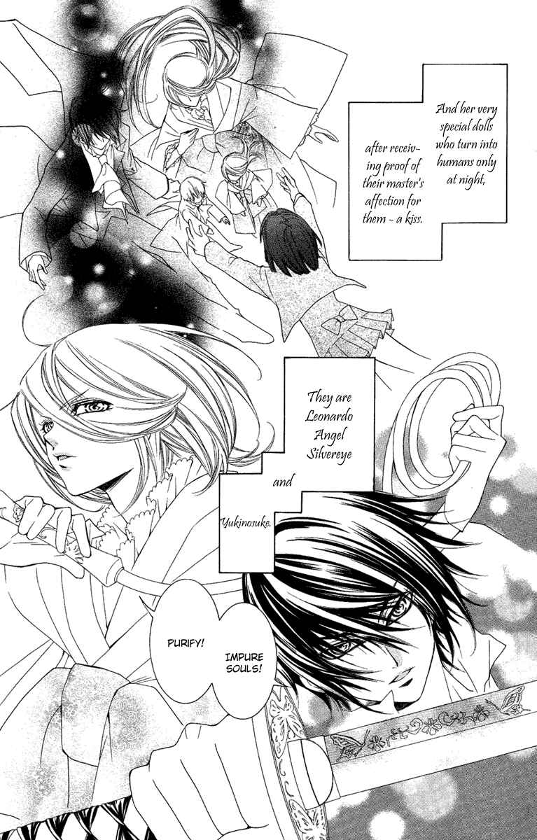 Page 4 Chapter 8 Shounen Dolls