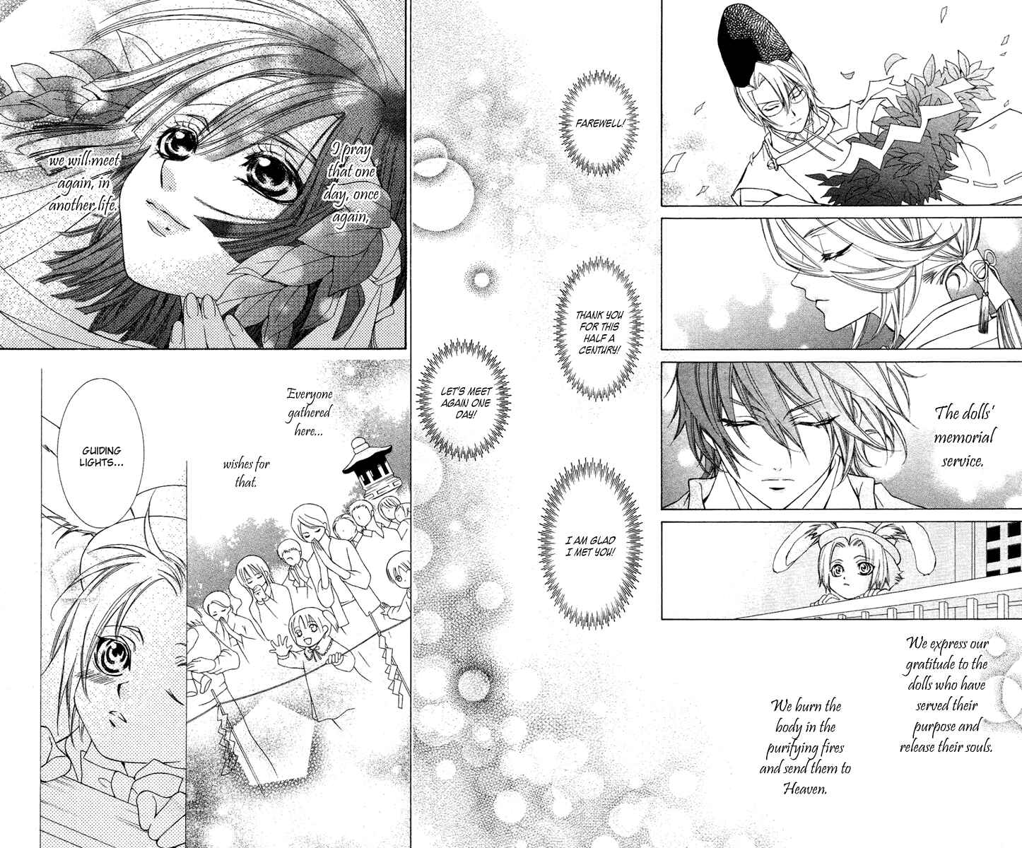 Page 45 Chapter 8 Shounen Dolls