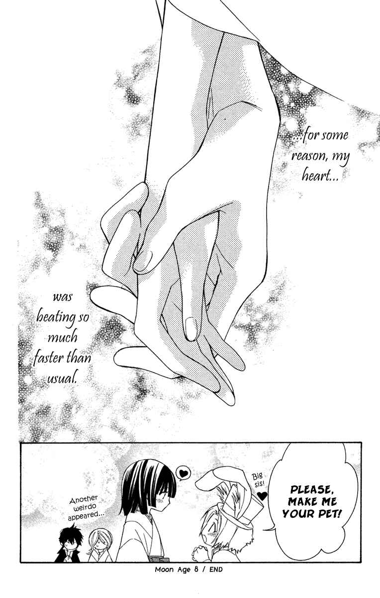 Page 48 Chapter 8 Shounen Dolls