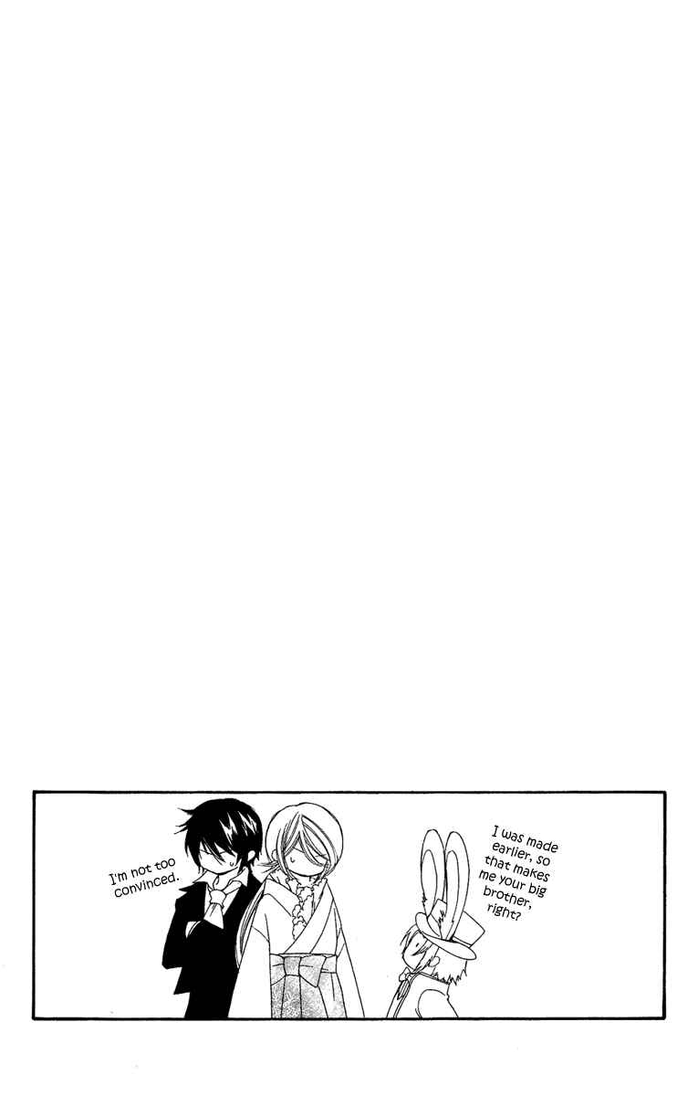 Page 49 Chapter 8 Shounen Dolls