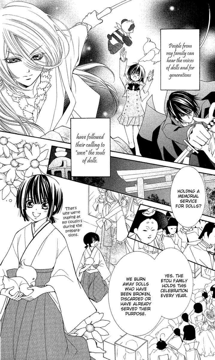 Page 5 Chapter 8 Shounen Dolls