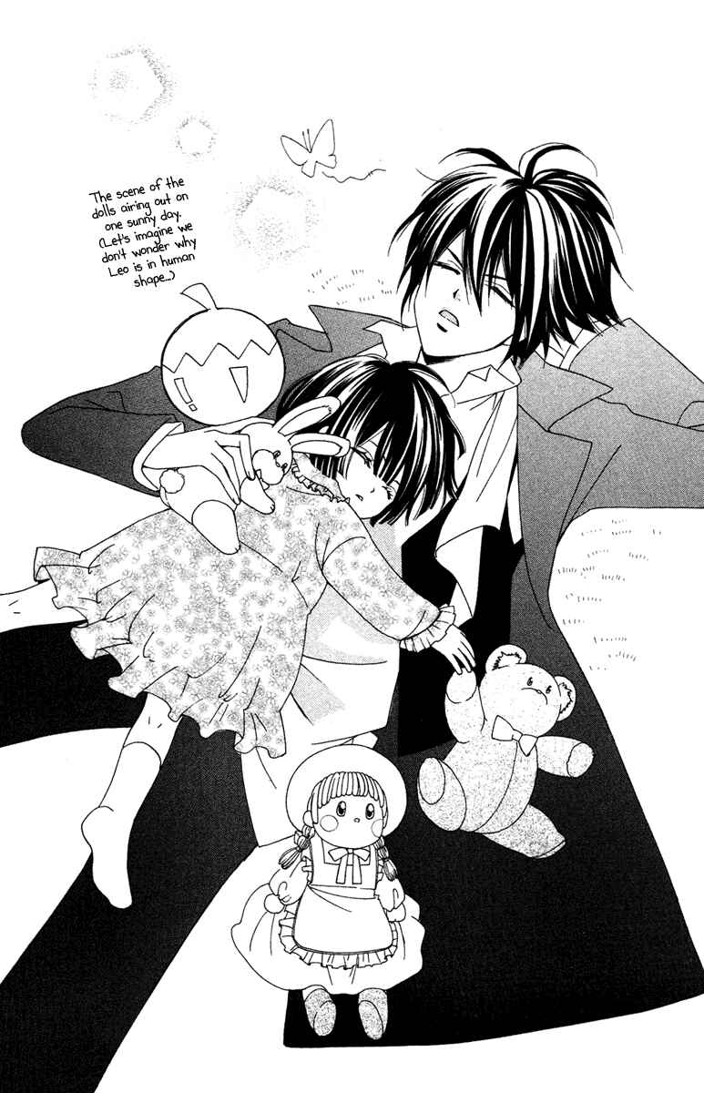 Page 2 Chapter 8.5 Shounen Dolls