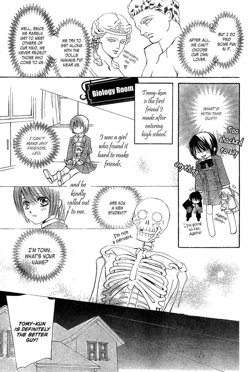 Page 11 Chapter 3 Shounen Dolls