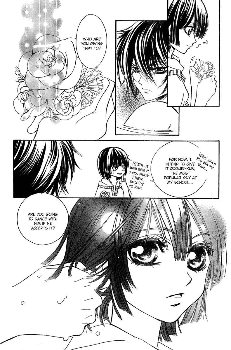 Page 13 Chapter 3 Shounen Dolls