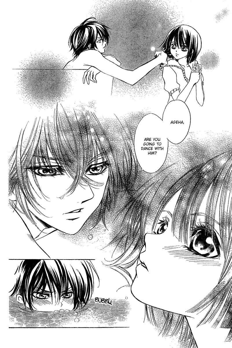 Page 14 Chapter 3 Shounen Dolls