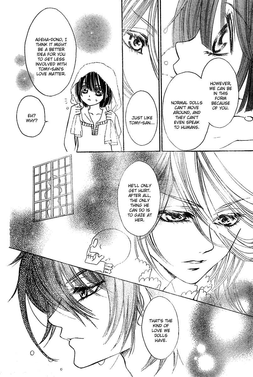 Page 16 Chapter 3 Shounen Dolls