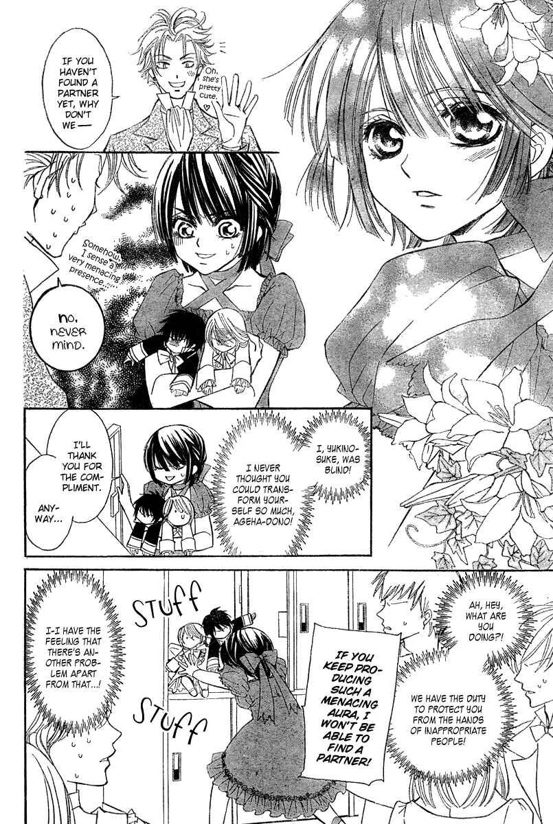 Page 18 Chapter 3 Shounen Dolls